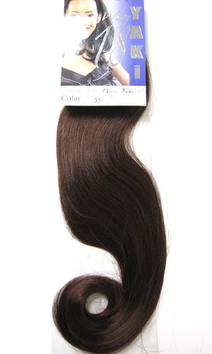 Wavy Yaki Pony for Braiding 18"
